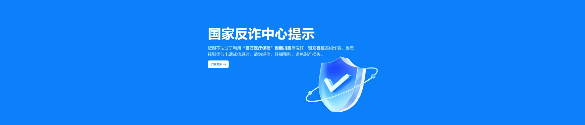 寻乌县移动宽带