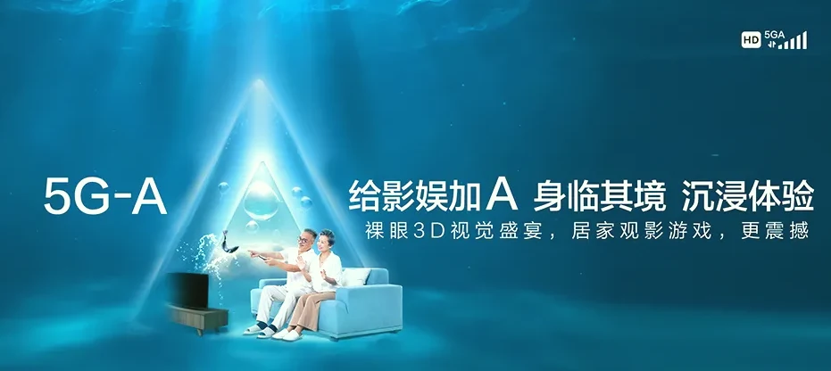 寻乌县寻乌县长宁镇 移动宽带移动宽带办理资费表