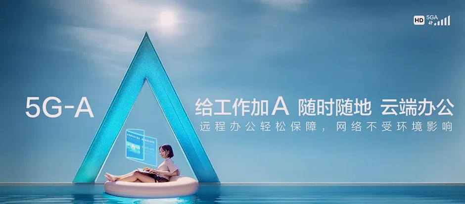 寻乌县寻乌县晨光镇 移动宽带