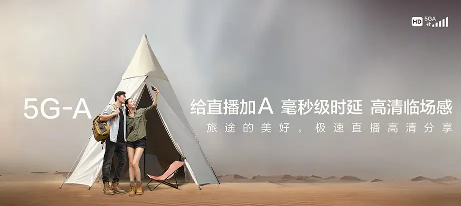 寻乌县寻乌县晨光镇 移动宽带